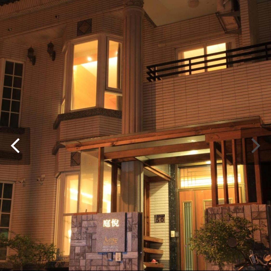 Pretty B&B 화롄 외부 사진